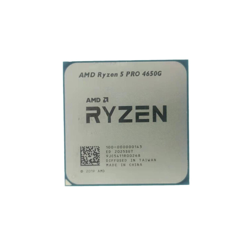 锐龙R3-2200G 3200G R5 2400GE 3400G 4650G R7-4750G 200G 3000G - 图3