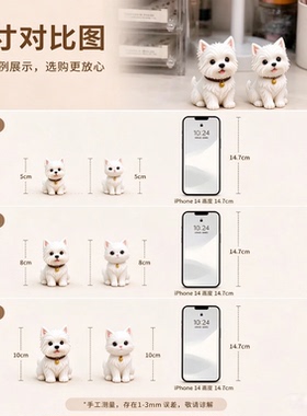 宠物手办照片定制萌宠盲盒Q版定制公仔模型纪念品玩偶摆件3d打印