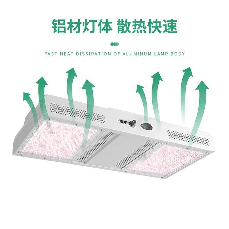 东南亚高棚植物生长灯花草种植补光灯gavita1930epro全光谱植物灯,淘宝优惠券,粉丝福利购,淘宝优惠卷