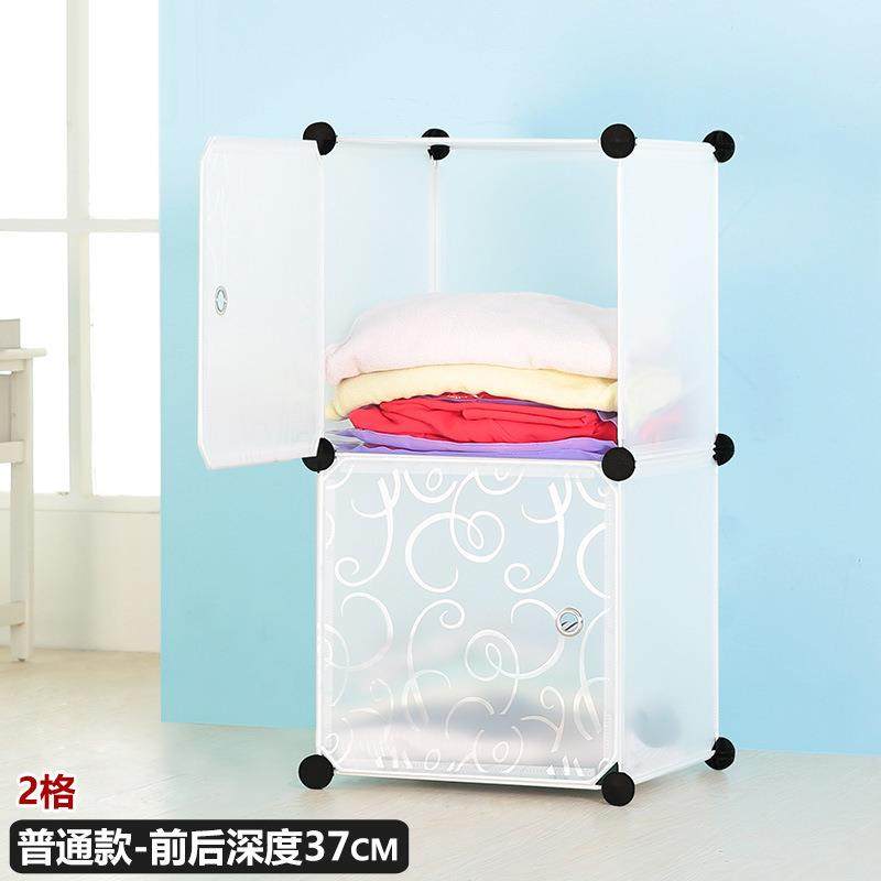 收纳衣柜塑料衣物小衣橱简易组合抽屉式整理箱多层透明储物柜,淘宝优惠券,粉丝福利购,淘宝优惠卷