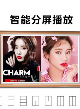 亿聚324355寸实木画框广告机数码相框超薄高清壁挂式画框显示屏