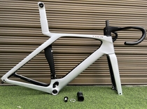 The Madon 7 silver frame group with the handlebar middle shaft handlebar