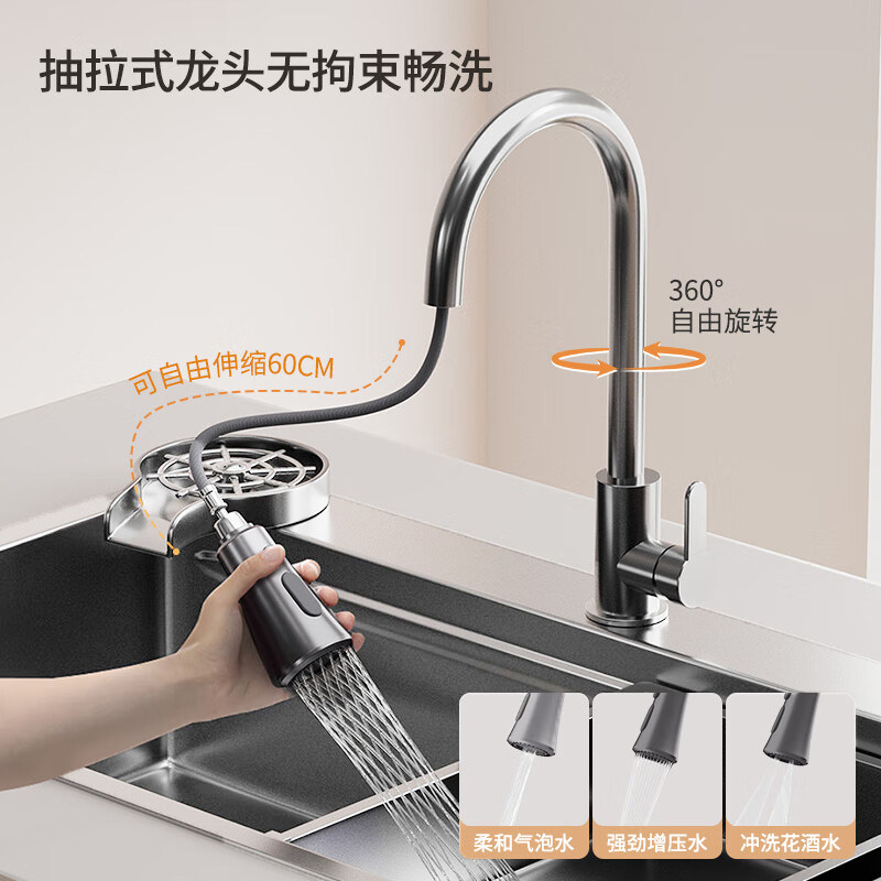 厨房水槽大单槽加厚5MM蜂窝压纹304不锈钢洗菜盆家用洗碗槽池台下,淘宝优惠券,粉丝福利购,淘宝优惠卷