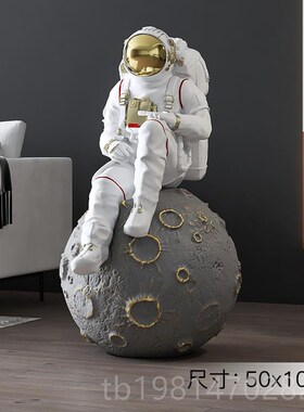 创意航员雕塑摆件大o型落地商场酒店口大太空号人迎宾宇软装门