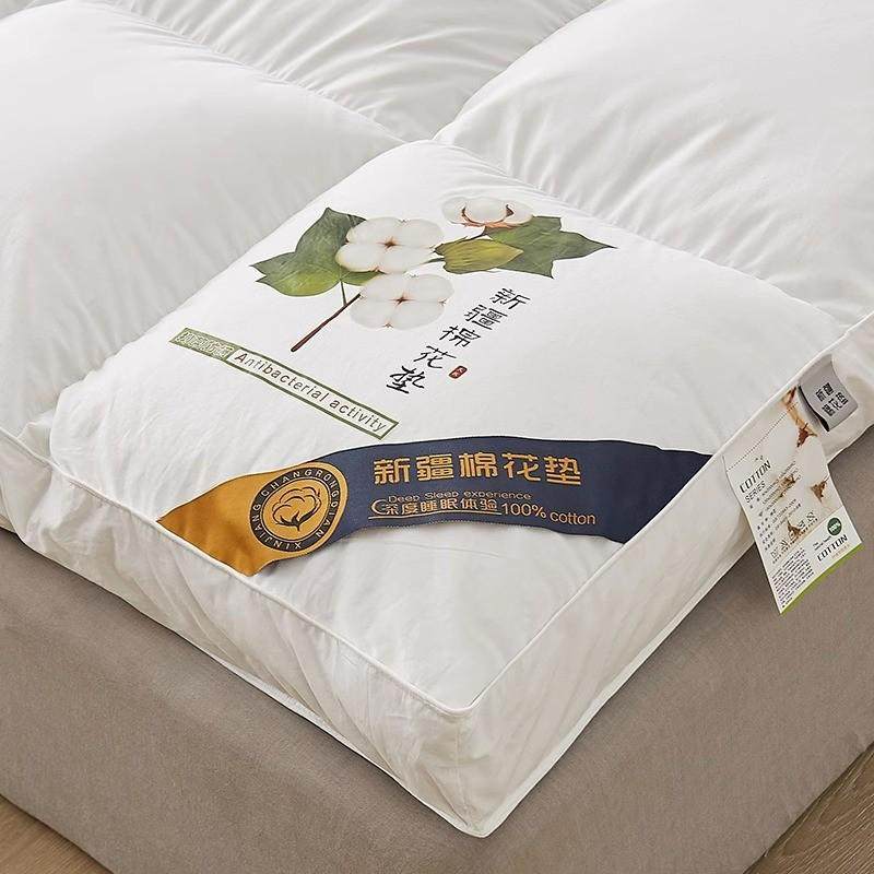 全棉棉花床垫软垫家用榻榻米加厚铺垫被J褥子单人学生宿舍租房专,淘宝优惠券,粉丝福利购,淘宝优惠卷