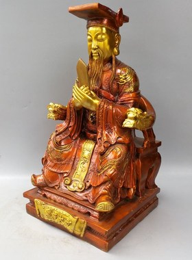 纯铜紫薇大帝中天紫微北极太皇大帝铜伯邑考四R御之一工艺铜器摆