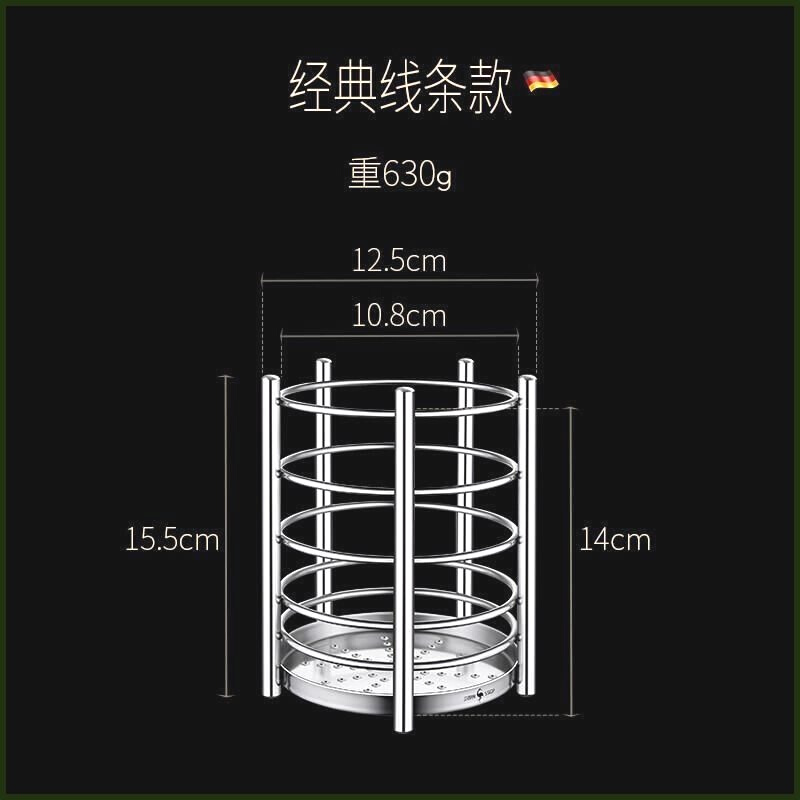 叁肆钢高端筷子筒厨房沥水免打孔置物架筷子桶家用勺子筷笼筷子篓-图1