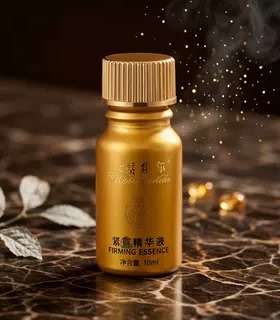 黛维依 720新10ML 紧致精华液V3  刮码发货 美容院正品小金瓶包邮