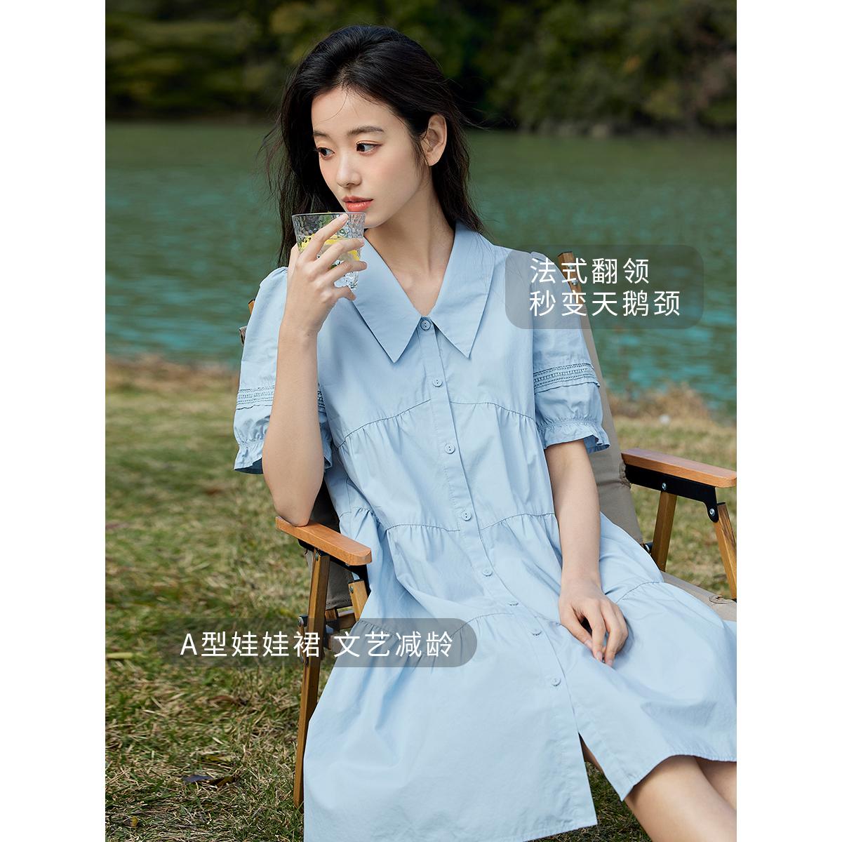 【李一桐同款】茵曼衬衫式宽松连衣裙女士2023年夏季新款短袖裙子