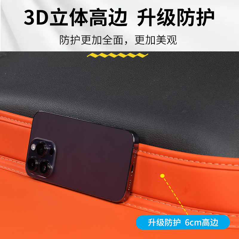 25款领克z20后备箱垫全包围专用尾箱垫装饰用品前备箱垫改装配件 - 图2