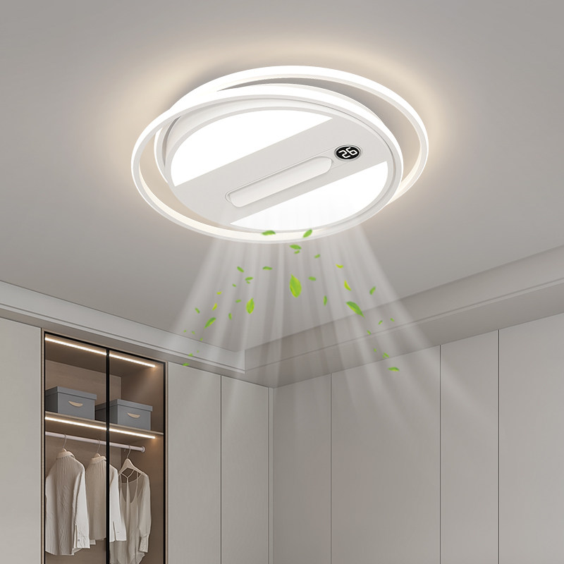 箭牌照明2025新款客厅无叶风扇灯现代简约负离子风扇一体护眼灯具,淘宝优惠券,粉丝福利购,淘宝优惠卷