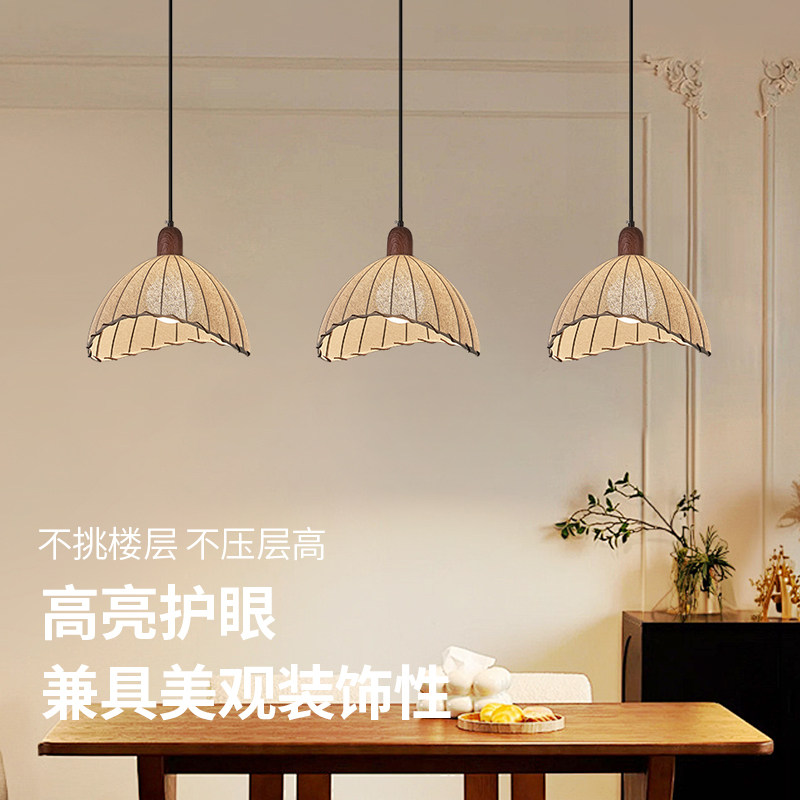 箭牌照明复古餐厅吊灯新款全光谱护眼高级餐桌中古美学风床头吊灯,淘宝优惠券,粉丝福利购,淘宝优惠卷