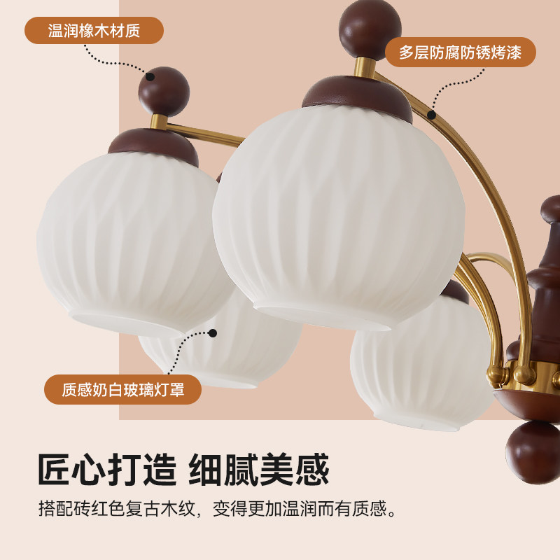 箭牌照明法式中古客厅吊灯新中式复古大厅主灯胡桃木色新款餐厅灯,淘宝优惠券,粉丝福利购,淘宝优惠卷