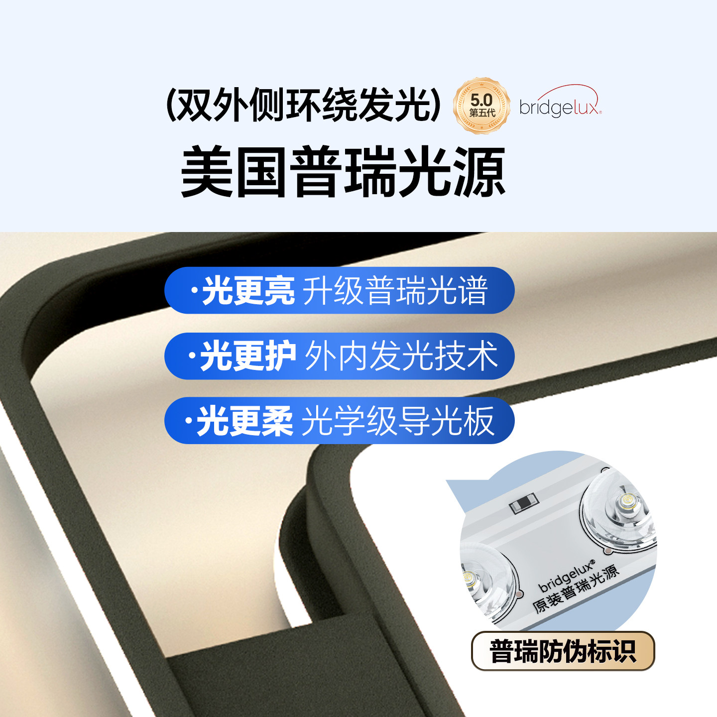 箭牌照明客厅主灯全光谱广东中山灯具全屋2025新款套餐组合吸顶灯,淘宝优惠券,粉丝福利购,淘宝优惠卷