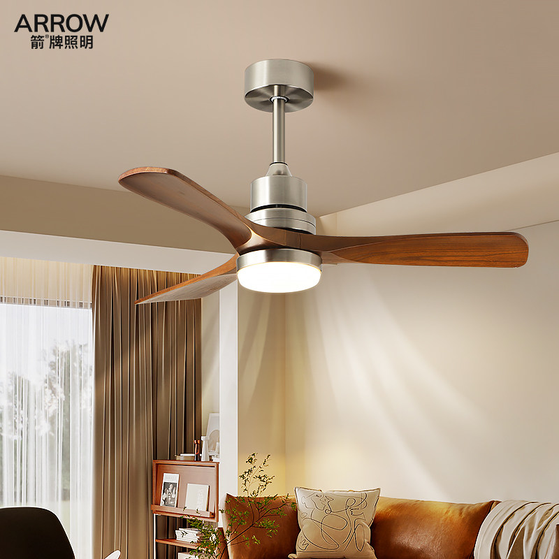 箭牌照明风扇灯简约复古胡桃木色2025新款中古风护眼客餐厅吊扇灯,淘宝优惠券,粉丝福利购,淘宝优惠卷