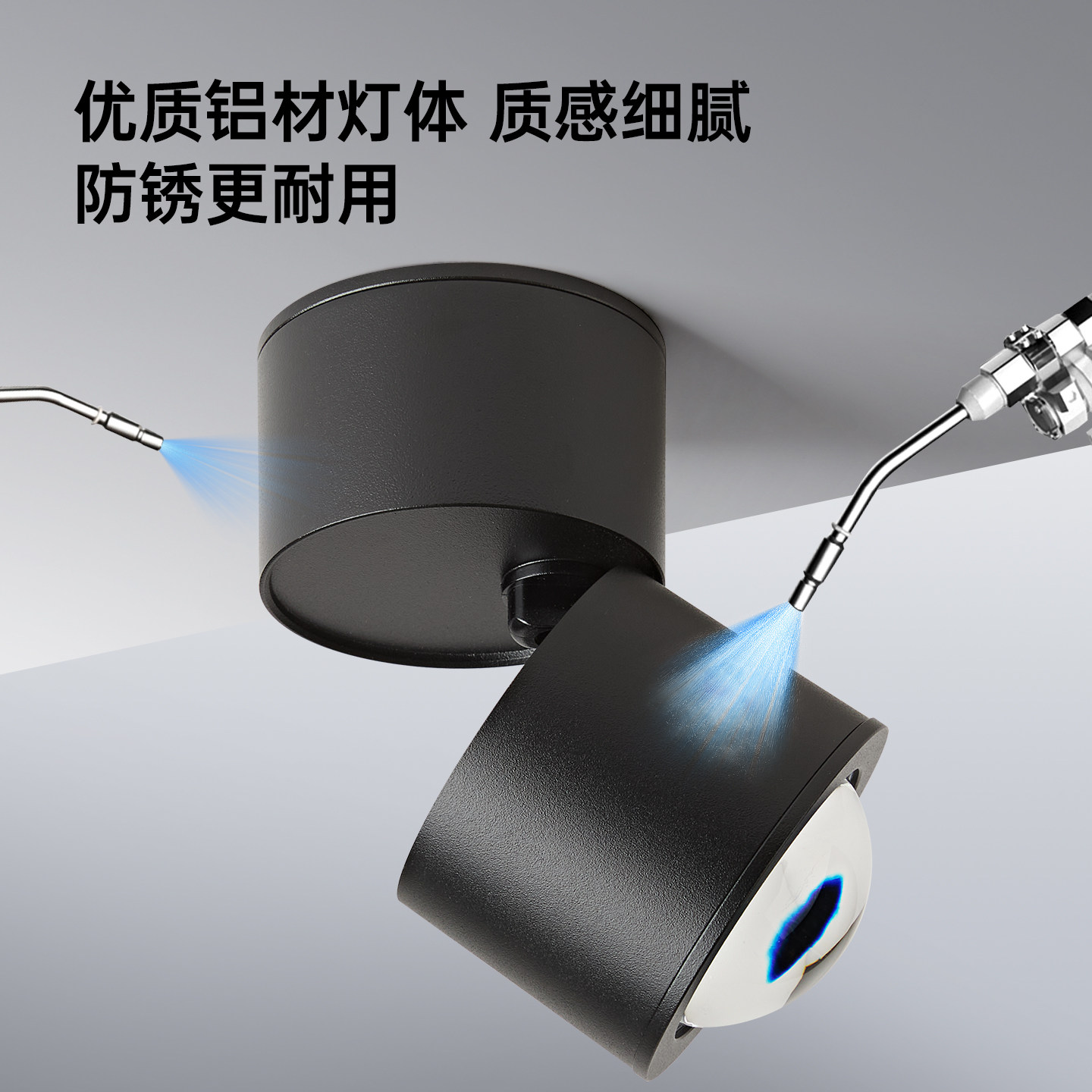 箭牌照明日落灯氛围灯网红拍照摄影可调角度护眼客厅卧室明装射灯,淘宝优惠券,粉丝福利购,淘宝优惠卷