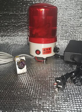 封边机配件断带报警器封边条无带提示流水线无物断线提醒光电感应