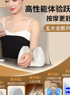 宾多康手部按摩器智能手脚腕关节揉捏热敷理疗护腕腱鞘按摩仪礼物