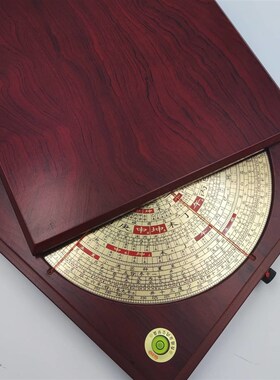 八寸激光a罗盘用绿色十字强光红外线正宗杨公三合大字体一级高精