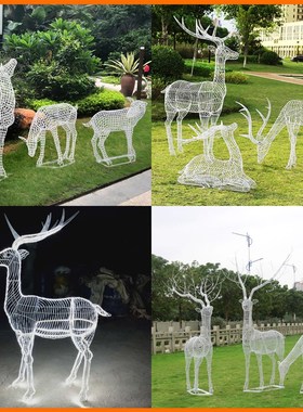 不锈钢镂空梅花鹿雕塑铁艺户外草坪园G林景观小品T金属网格发光动