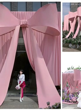 巨型蝴蝶结装饰i粉色订婚礼派对店铺门头打卡装饰布置拍照道具背