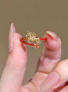 马上有钱红纹金色戒指女轻奢配饰