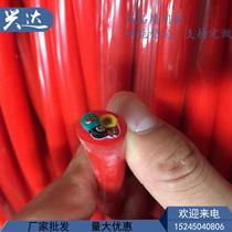  National standard soft silica gel high temperature cable jacket line YGC type 2 core 3 core 4 core 5 core waterproof and anti-abrasion