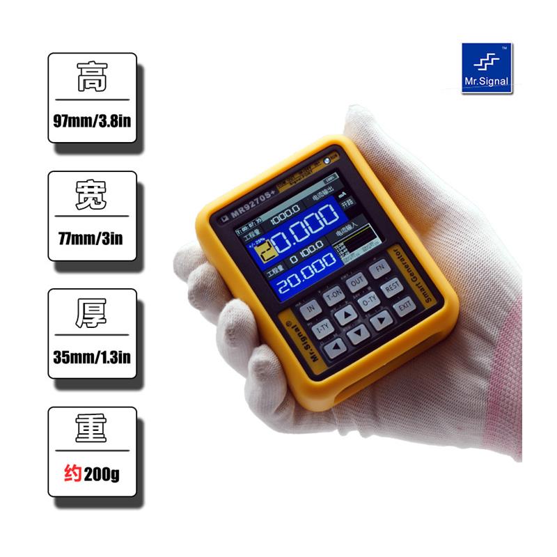 信号发生器4-20mA手持式无纸记录仪电流电压过程校验仪Modbus-RTU