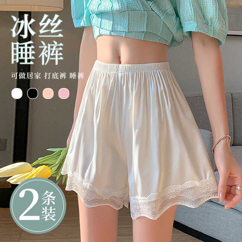 YJ安全裤冰丝三分无痕蕾丝防走光短裤女夏季宽松薄款打底裙裤宽松