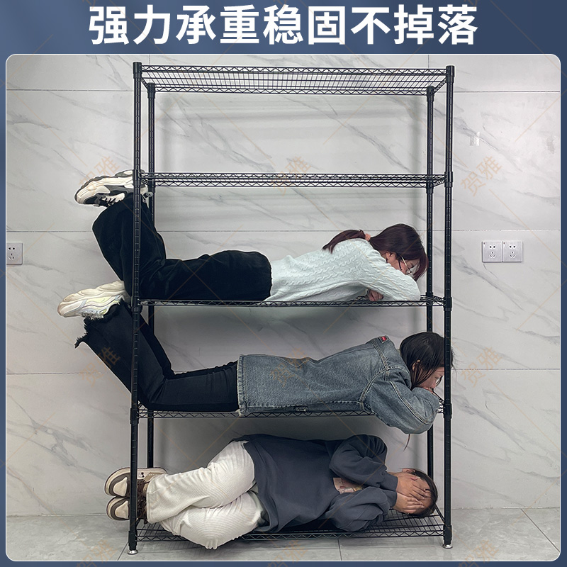 4厨房不锈钢色网格置物架阳台花架客厅储物架四层可调节镂空货架 - 图1