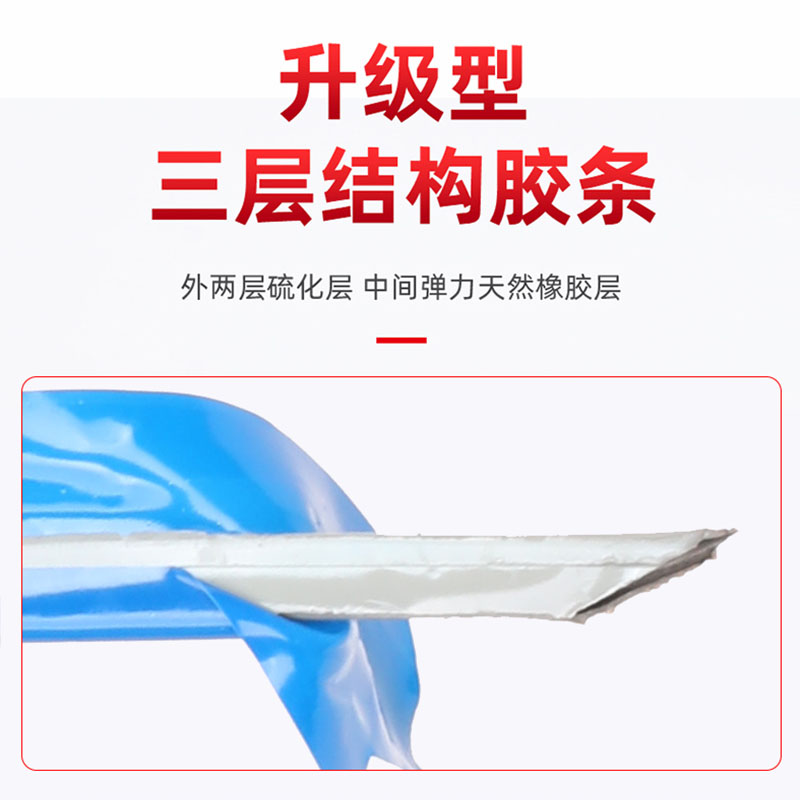 真空胎微创补胎硫化胶条电动摩托车专用补胎工具套装神器冷补胶水 - 图2