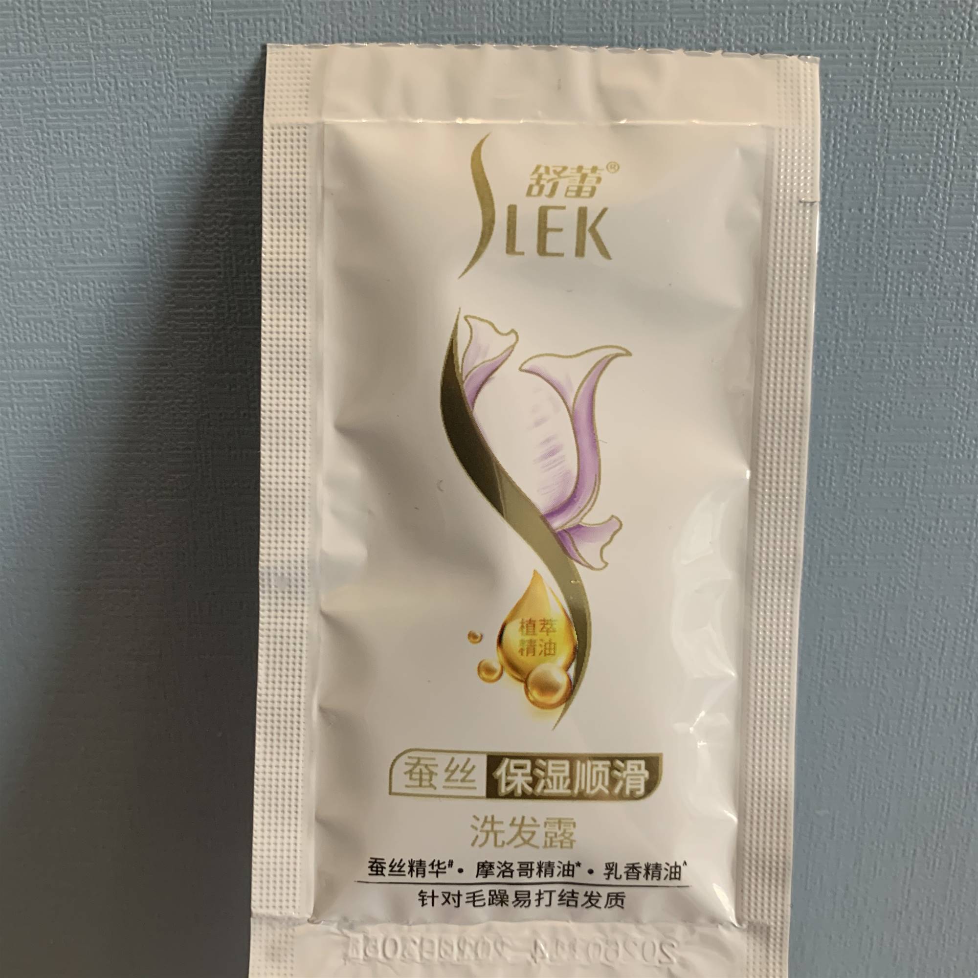 舒蕾洗发水护发素蚕丝顺滑绿茶控油去屑山茶花滋养旅行装小袋装-图1