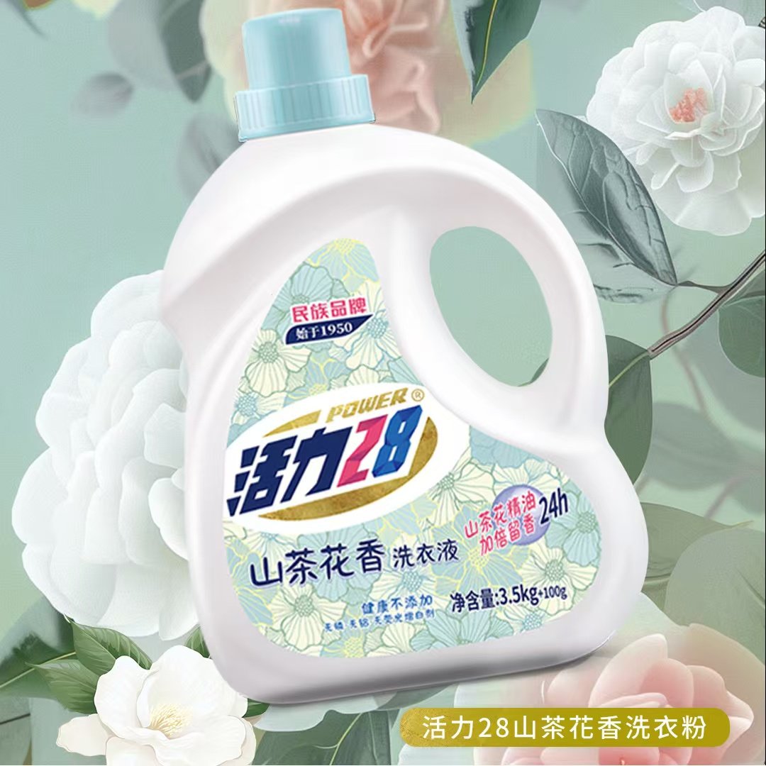 图 3