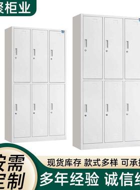 办公室钢制文件柜家用书柜凭证档案资料整理柜带锁铁皮财务柜现货