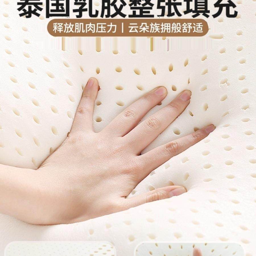 红豆乳胶记忆棉床垫家用卧室软垫榻榻米学生宿舍单人租房海绵垫C&,淘宝优惠券,粉丝福利购,淘宝优惠卷