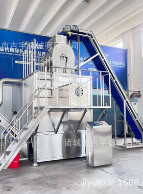 黄桃蒸汽去皮设备大型商用黄桃蒸汽去皮机黄桃罐头加工流水线