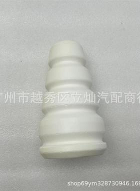 适用GMC房车gmc前下摆臂缓冲块后大梁胶套胶墩缓冲胶15270578