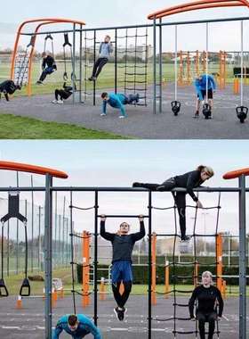 公园多功能组合游乐设施小区户外成人体能训练器多功能组合训练器