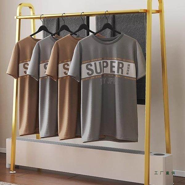 取暖器晾衣杆暖风机烘衣机客厅卧室落地晾衣架踢脚线架子烘干衣架,淘宝优惠券,粉丝福利购,淘宝优惠卷