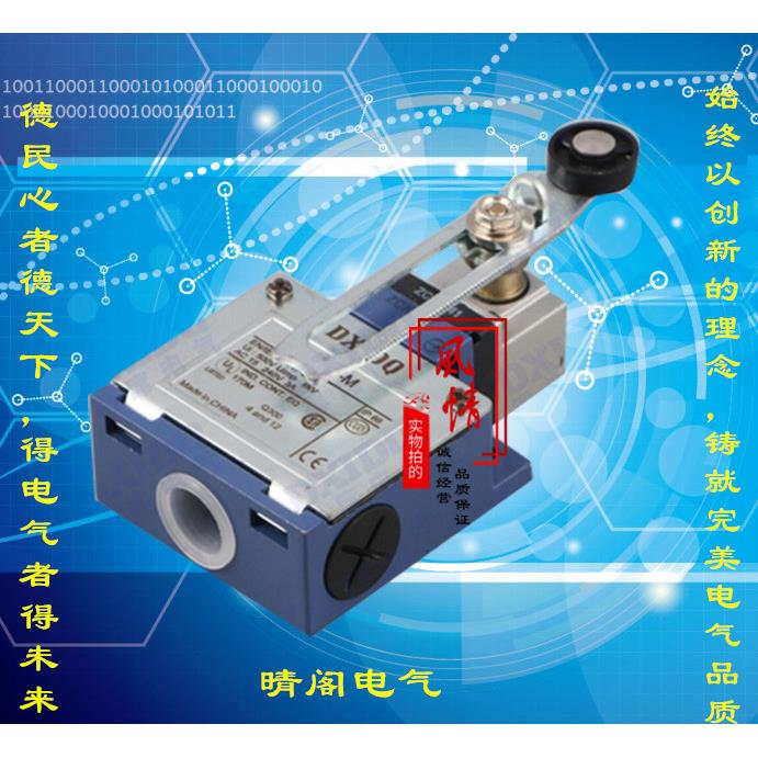 现货XY2-CD111拉线开关 紧急停安全拉绳开关XY2CD111行程开关 - 图2