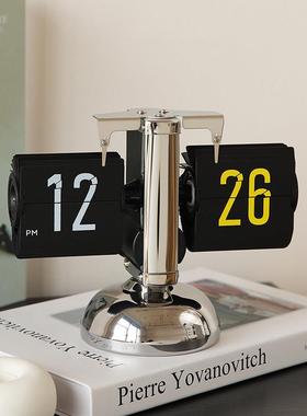 日历摆件自动翻页时钟桌面覆古机械表摆台式数字钟表创意客厅装饰