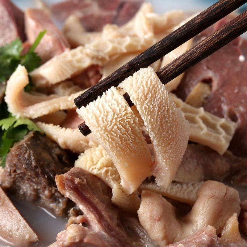 清真冷冻羊杂5斤新鲜无肝熟羊肉1斤批发羊肚肺碎汤肉筋,淘宝优惠券,粉丝福利购,淘宝优惠卷