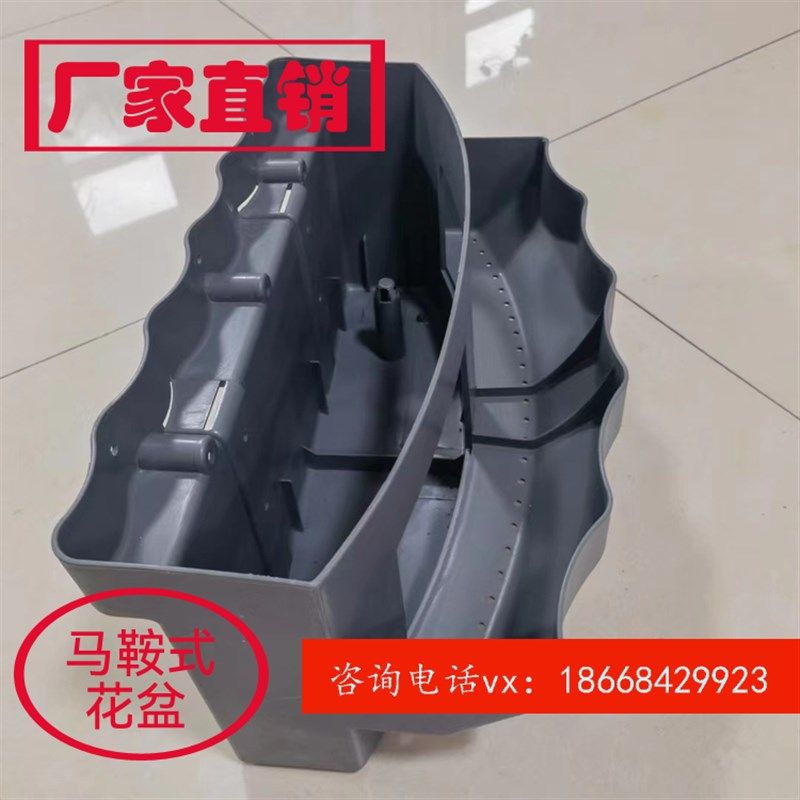 极速户外垂吊骑马式m马鞍pp花盆高架桥护栏花箱挂式花槽玻璃纤维,淘宝优惠券,粉丝福利购,淘宝优惠卷