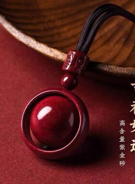 极速朱砂真品转运珠六字s真言时来运转吊坠项链护身符男女挂件本