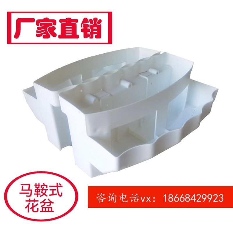 极速户外垂吊骑马式m马鞍pp花盆高架桥护栏花箱挂式花槽玻璃纤维,淘宝优惠券,粉丝福利购,淘宝优惠卷