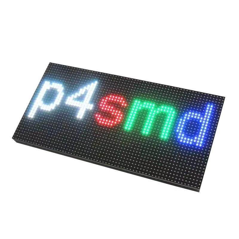 P4广告屏会议室大屏幕全彩表贴模组室内电子屏led显示屏单元板,淘宝优惠券,粉丝福利购,淘宝优惠卷