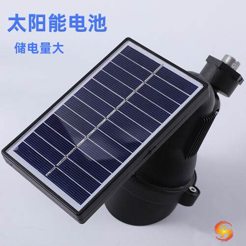 【跨境】太阳能照树灯10WRGB七彩太阳能插地射树灯户外室外厂家 - 图2