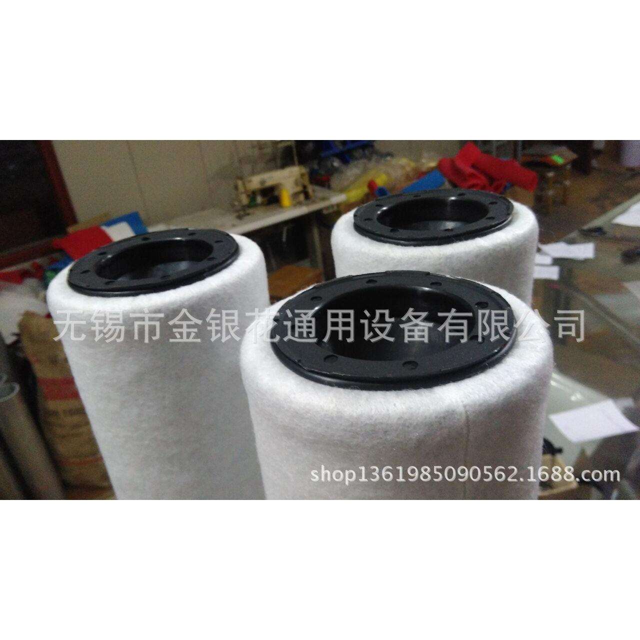 DH新款精密滤芯040AA 040AO DH040AR DH040AAR 040ACS DH新款滤芯 - 图0