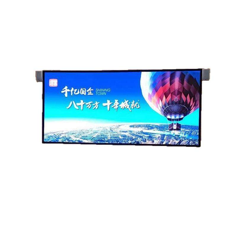 P4广告屏会议室大屏幕全彩表贴模组室内电子屏led显示屏单元板,淘宝优惠券,粉丝福利购,淘宝优惠卷