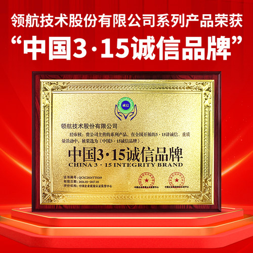 PGST老人紧急呼叫器一键报警连手机无线家用远程独居呼救SOS拨号 - 图0